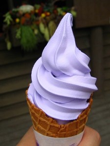 April color of the month: Lavender #purple #color #colorinspiration #designinspiration #icecream